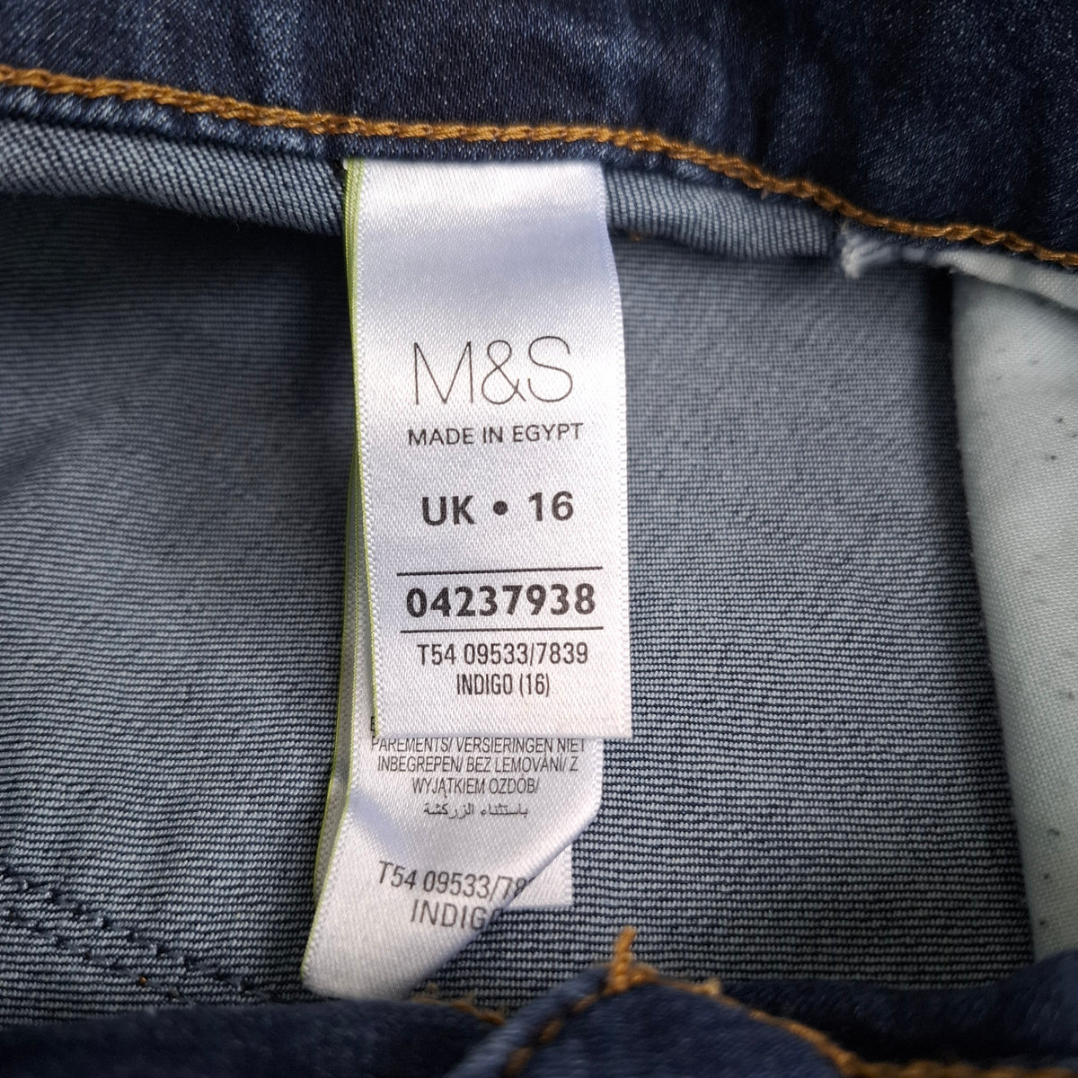 M&S Denim Mini Skirt UK